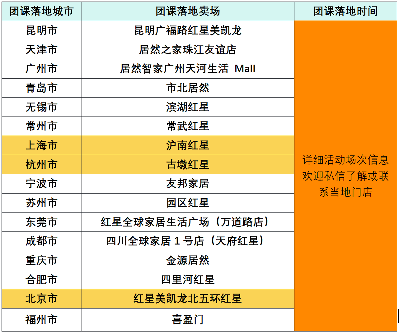 5a6d7bb529f4597d3ba4bd8d90a8dfb2